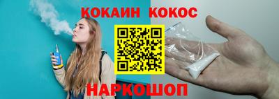 jwh Кинель