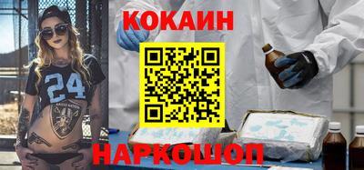 дмт Кимры