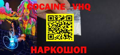 дмт Кимры