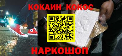 jwh Кинель