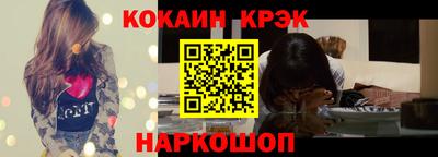дмт Кимры