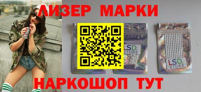 скорость Комсомольск-на-Амуре