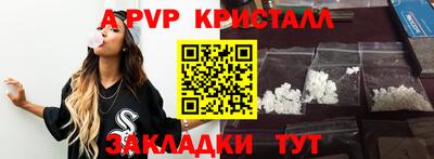 дмт Кимры