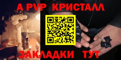 jwh Кинель