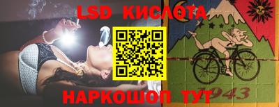 дмт Кимры