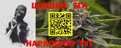 jwh Кинель