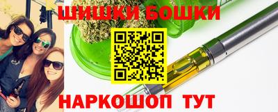 дмт Кимры