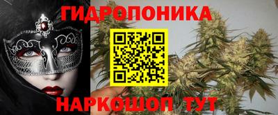 экстази Коммунар