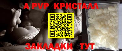 jwh Кинель