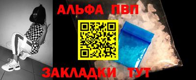 прущие крисы Кингисепп