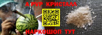 jwh Кинель