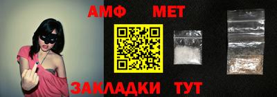 дмт Кимры