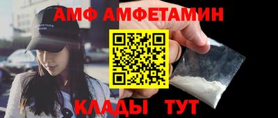 прущие крисы Кингисепп
