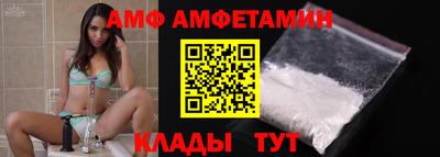 дмт Кимры