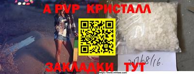 гашик Конаково