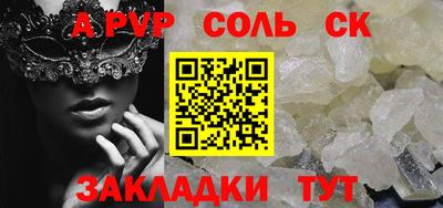 дмт Кимры