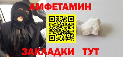 дмт Кимры