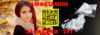 прущие крисы Кингисепп
