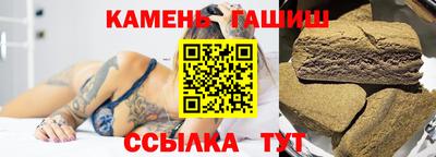 дмт Кимры