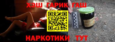 прущие крисы Кингисепп
