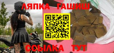 дмт Кимры