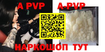 дмт Кимры