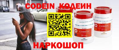 jwh Кинель
