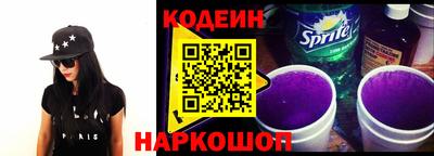 прущие крисы Кингисепп