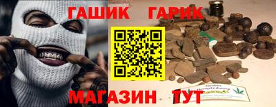 jwh Кинель