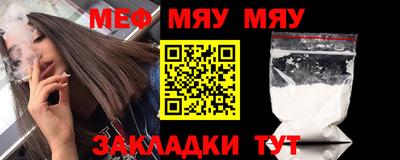 прущие крисы Кингисепп