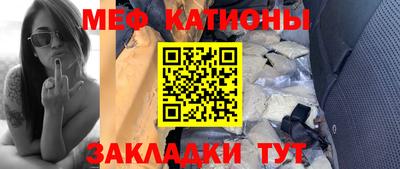 jwh Кинель